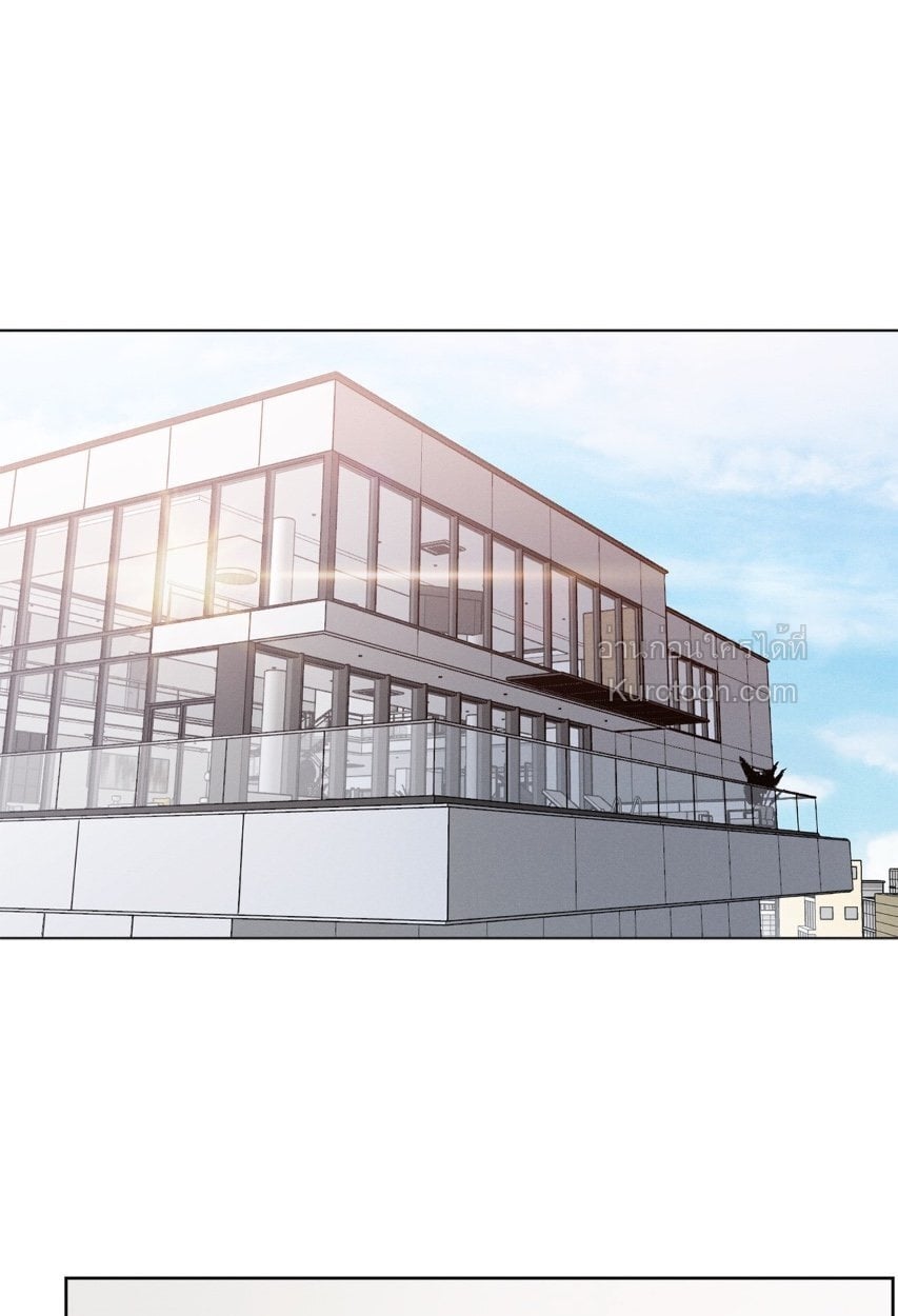 Love Gym : โค้ชครับ รับรักผมที ตอนที่ 35 - รูปที่ 2